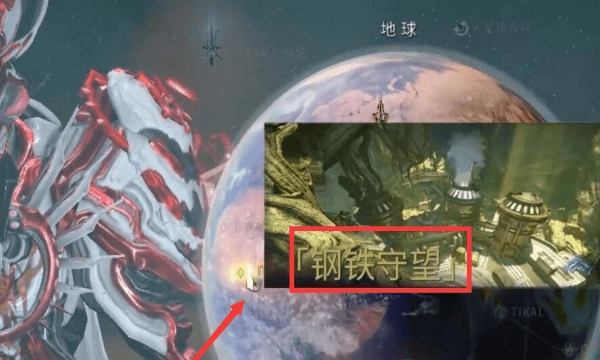 星际战甲紫卡怎么获得，星际战甲紫卡循环什么意思啊图2