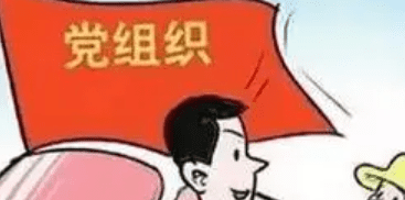 哪些职业属于体制内，体制内的十大职业排行榜图3