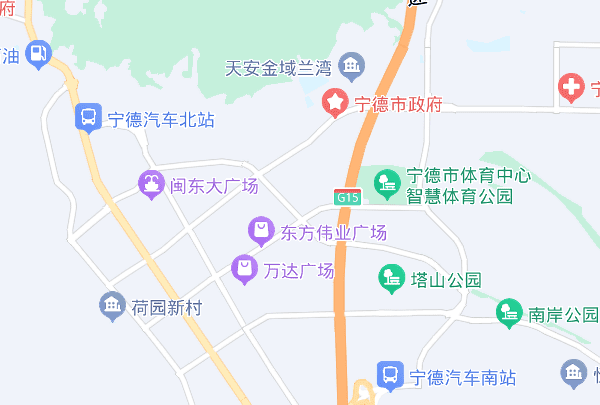 宁德是哪个省的城市，福建东北翼沿海是哪一个城市图3