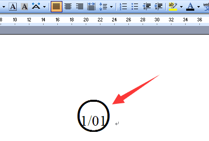 word圆圈怎么写图13