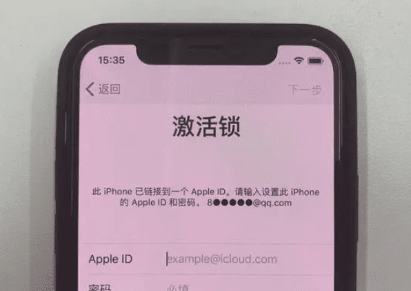 苹果手机iphone 怎么官解图1