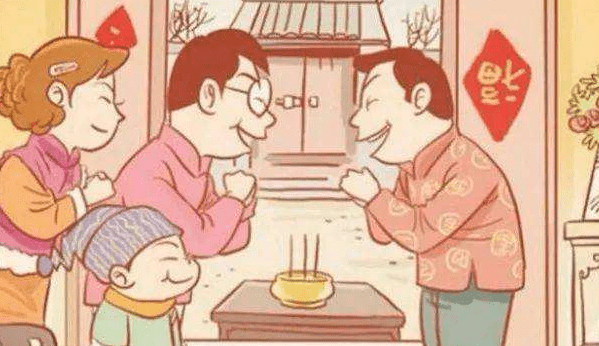 亲大哥的孩子怎么称呼图3