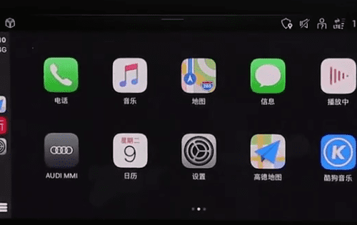 奥迪a3carplay怎么连接图4