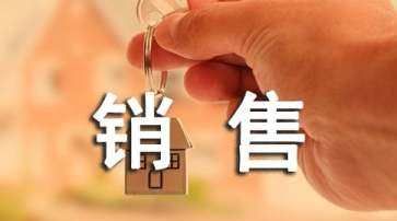 乔布斯说的名言，创新与营销的名言图1