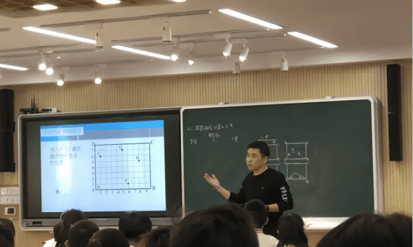 什么样的式子叫二次根式，什么是二次根式的概念和性质图4