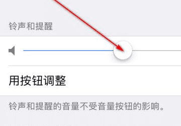 为什么苹果手机没有声音，苹果手机为什么没有声音了该怎么办呢图5