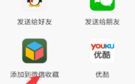 微信怎么发送大于00m的，微信如何发送大于10兆的文件图11