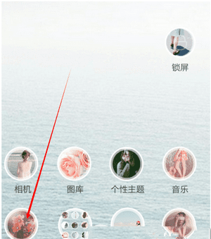 小米5有没有来电闪光功能，小米手机怎么设置来电拦截