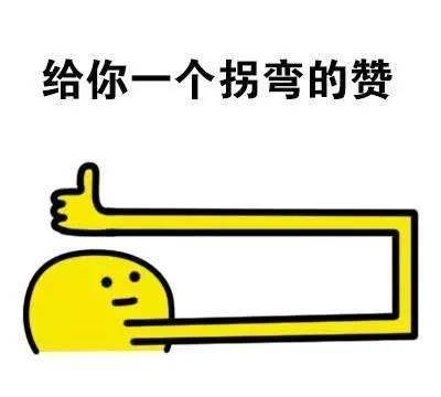 戴口罩眼镜不起雾技巧图2