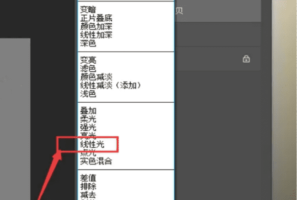 ps如何让照片变清晰，如何将模糊照片变高清图5