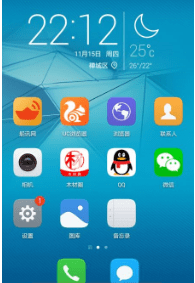 苹果平板ipad 怎么关闭后台程序图1