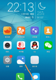 苹果平板ipad 怎么关闭后台程序图2