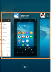 苹果平板ipad 怎么关闭后台程序图3