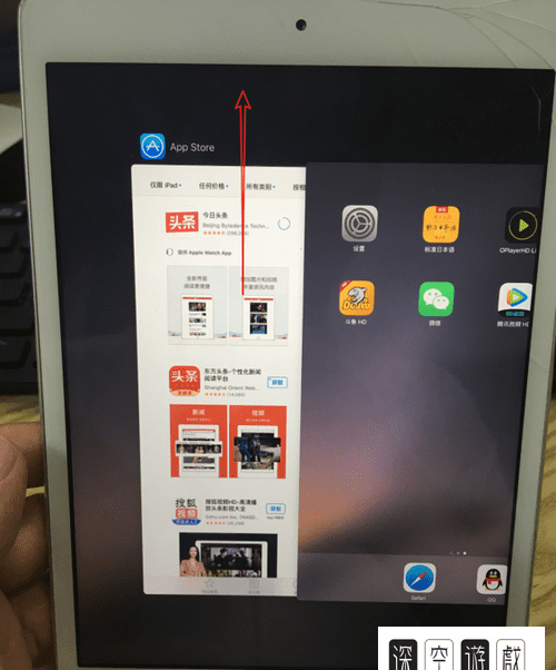 苹果平板ipad 怎么关闭后台程序图9