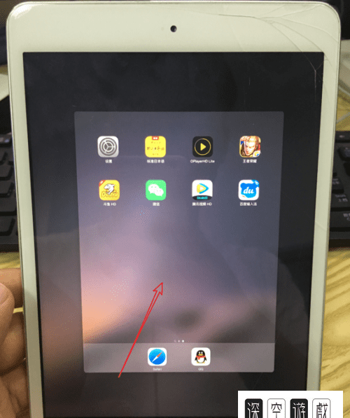 苹果平板ipad 怎么关闭后台程序图10