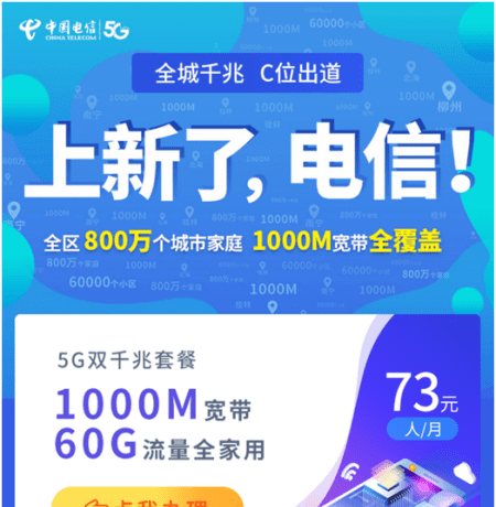 oppoa83屏幕多大，oppoa83手机参数配置图片图2