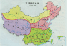 山东算北方，山东属于是北方吗图4