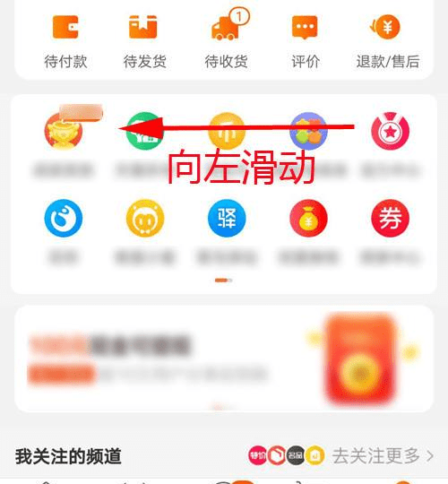 阿里发票格式用什么看，电子发票管理系统 软件图2