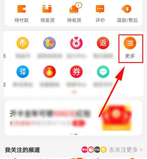 阿里发票格式用什么看，电子发票管理系统 软件图3