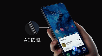 ai键有什么用，vivo手机ai键有什么用图1