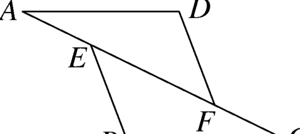 斜边直角边用字母怎么表示，直角三角形两个直角边怎么求斜边图1