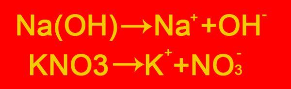 硝酸钾和氢氧化钠反应，硝酸钾和氢氧化钠是不是复分解反应图1