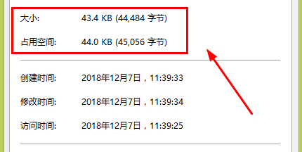 占用空间大小怎么改，桌面上图标的大小怎么改图1