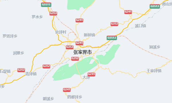 张家界的特点，张家界地貌特点图1