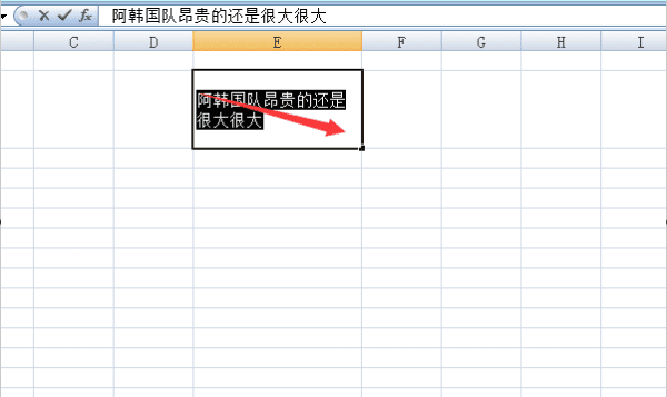 首行缩进怎么设置，word怎么设置正文首行缩进2字符怎么设置图9