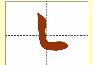 竖弯怎么写，竖弯怎么写 笔画介绍图2