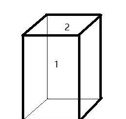 长方体哪些面是相同的，长方体有几个相同的面图2