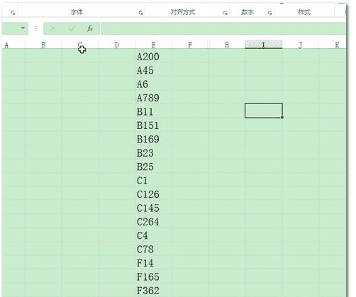 从小到大排列数字题怎么排