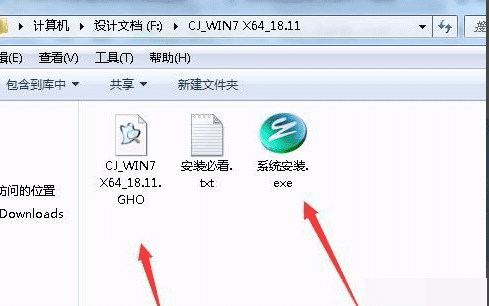 初始化电脑时出现问题，电脑初始化删除所有内容会怎样图1