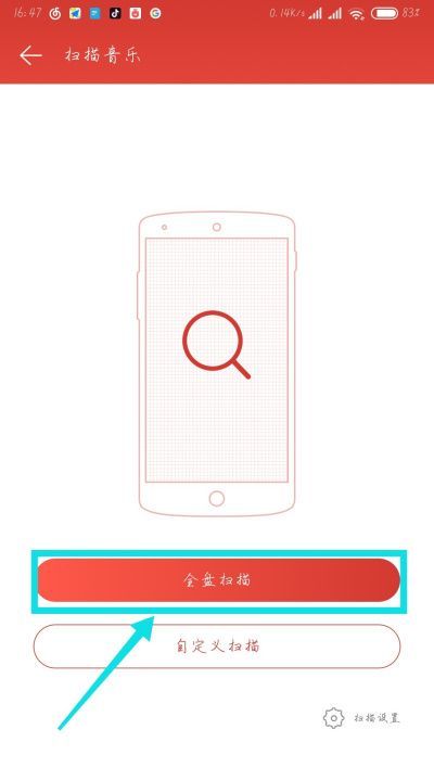 小程序里音频怎么，抖音里面别人的视频怎么保存到手机图5