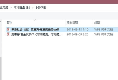 pdf怎么看字体字号，pdf如何查看字体大小图2