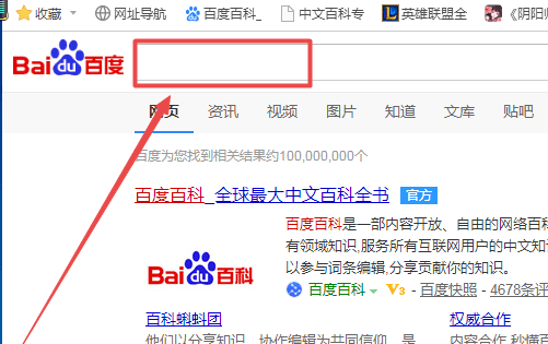 怎么样复制链接，如何复制粘贴文字图3