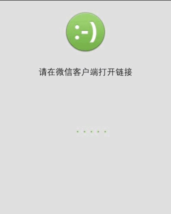 怎么样复制链接，如何复制粘贴文字图9