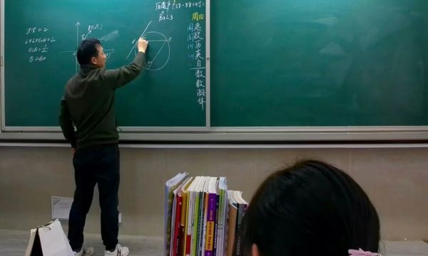 向量乘法运算及其几何意义，向量数乘运算及其几何意义导学案图5