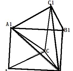 空间向量与立体几何知识点，立体几何中的向量方法知识点图2