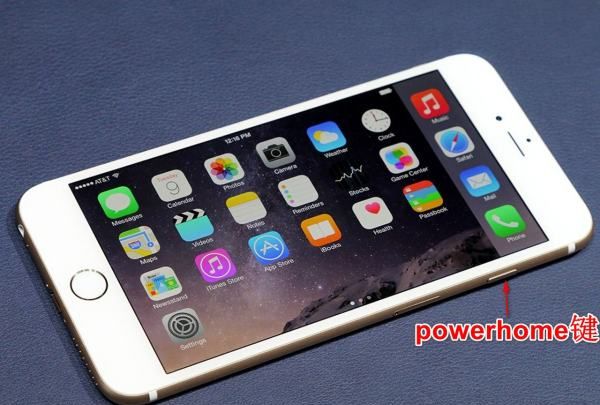 苹果手机iphone power键是哪一个键图7