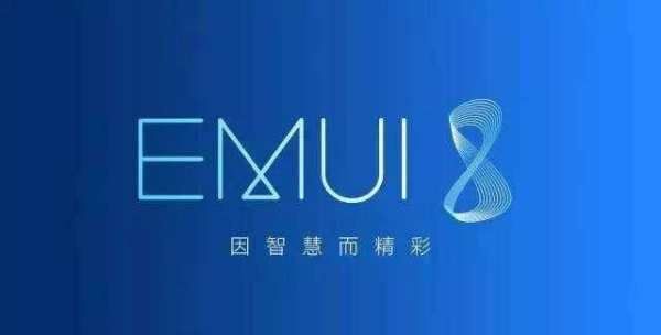 emui0是安卓系统，鸿蒙os与emui 10是什么关系图1