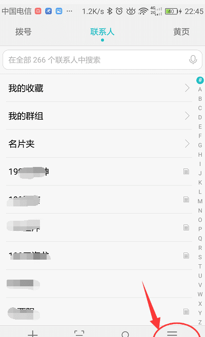 手机存电话号怎么存，苹果手机怎么存联系人电话号码图3