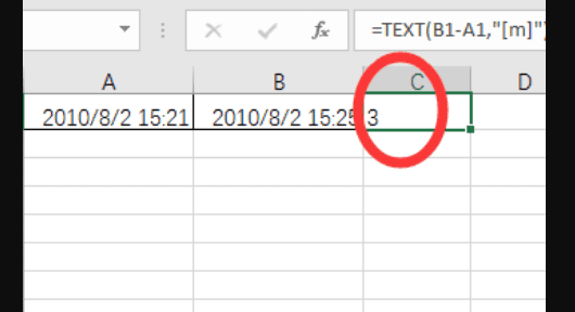 时间减时间的公式，EXCEL高手能赚多少钱图3