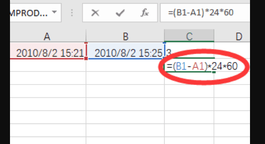 时间减时间的公式，EXCEL高手能赚多少钱图4