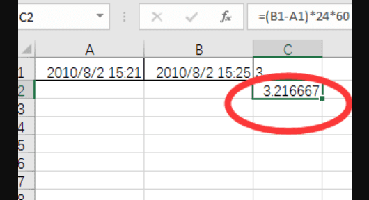 时间减时间的公式，EXCEL高手能赚多少钱图5