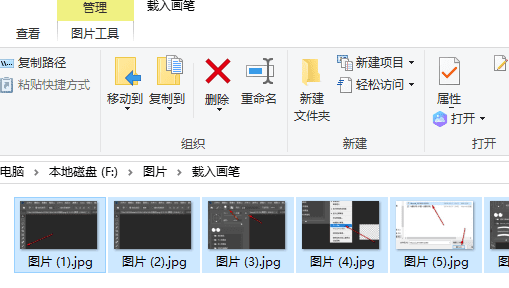 怎么把文件改名，电脑windows如何对文件进行批量改名图4