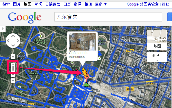 谷歌地球怎么看街景图3