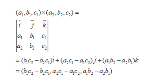 向量的方向怎么确定，高中数学向量知识点总结大全图3