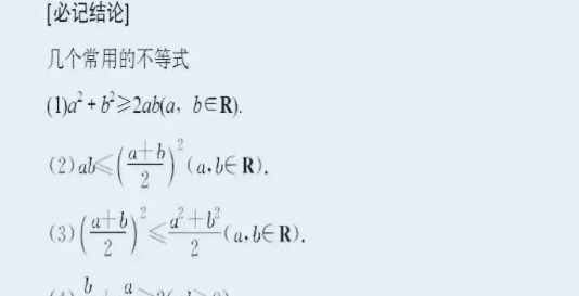 什么叫总数每份数份数，分数与总量的关系是什么