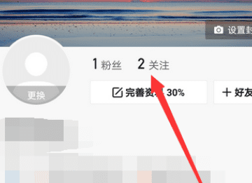 为什么快手关注的人都取消还显示图3